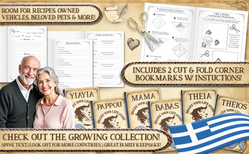 Oh Boy Love It Books, Share your Life Story Greece Collection. Family Life Story - Greek Yiayia, Pappou, Mama, Babas, Theia, Theios